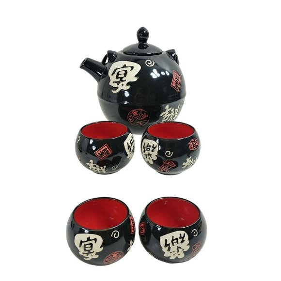 Tea Pot Asian Japanese with Strainer & 4 Sake Cups Embossed Textured 3-d Design - Picture 5 of 12